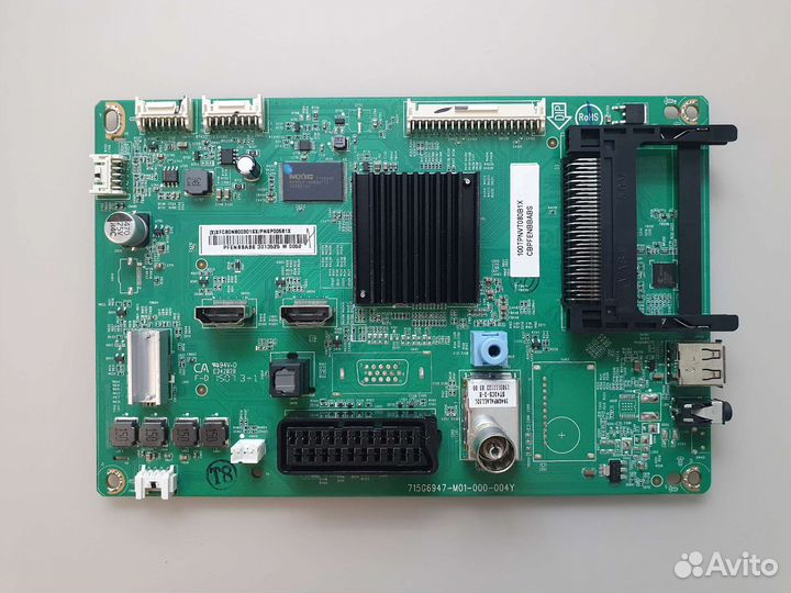 Материнская плата 715G6947-M01-000-004Y