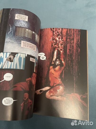 Комиксы марвел