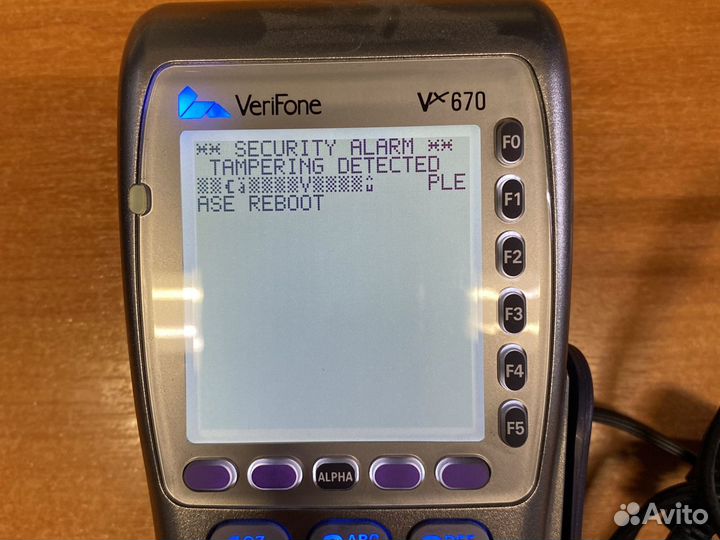 Терминал vx 670