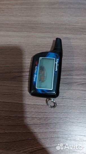 Брелок пульт для автосигнализации