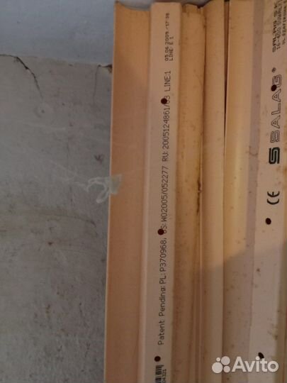 Плинтус напольный пвх