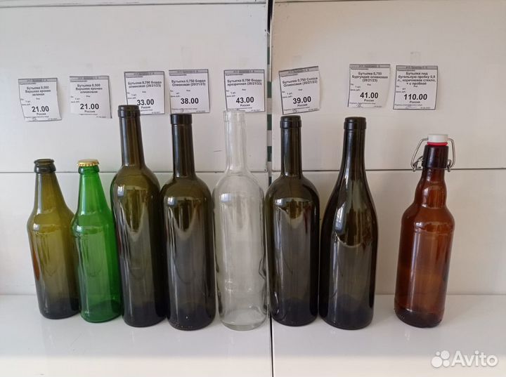 Бутылка винная, пивная, пробки