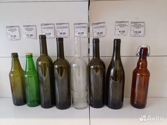 Бутылка винная, пивная, пробки