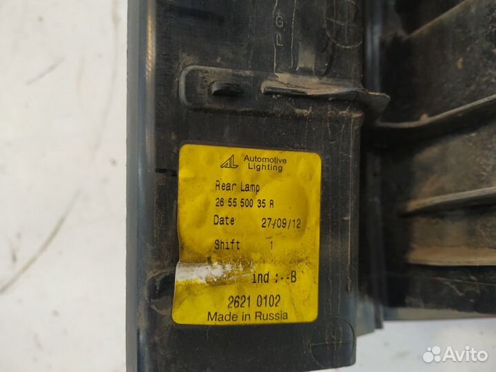 Renault duster фонарь задний левый