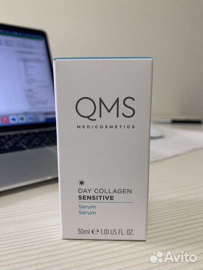 QMS Medicosmetics Сыворотка DAY collagen sensitive