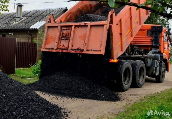 Асфальтная крошка С доставкой щма