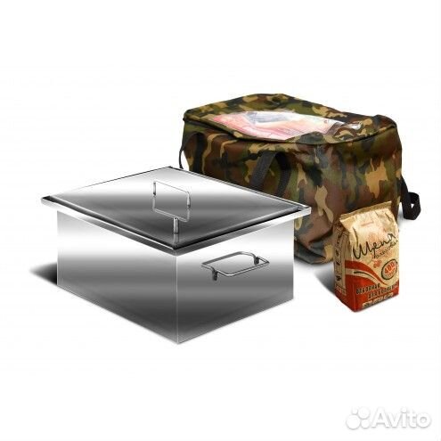 Коптильня Универсал 2-х ярусная 400*250*250мм