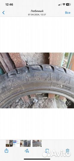 Rosava ИД-220 3.75/5 R16
