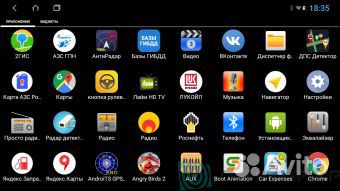 Магнитола Hyundai H1