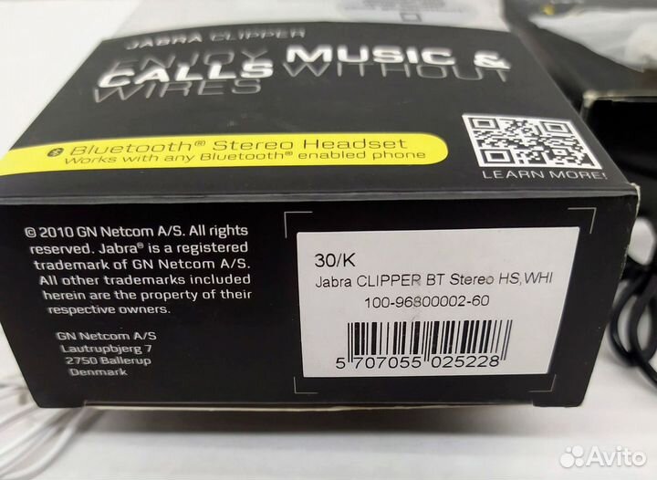 Bluetooth гарнитура jabra