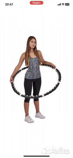 Массажный обруч хулахуп