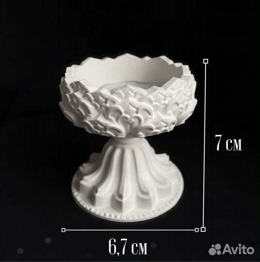 Силиконовый молд вазочка на ножке для гипса