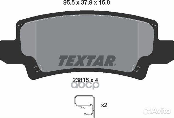 Колодки тормозные дисковые зад 2381601 Textar