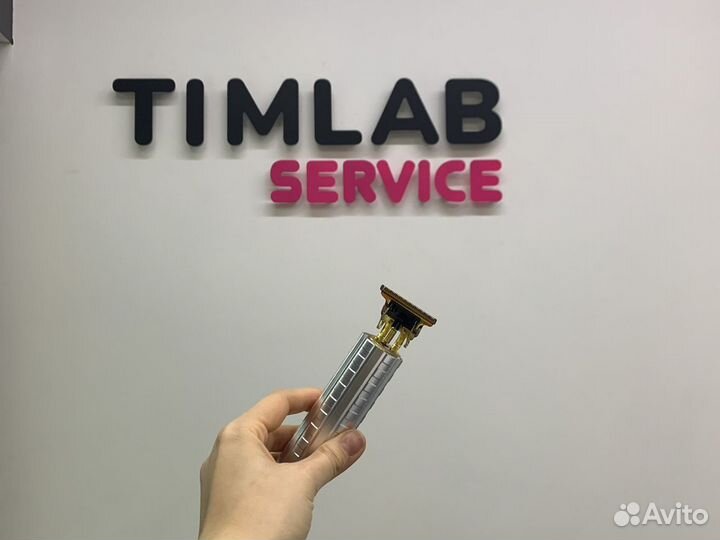 Машинка для стрижки волос H-787 триммер