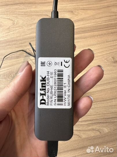 USB-разветвитель D-Link DUB-H4