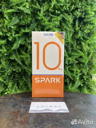 Tecno Spark 10 pro