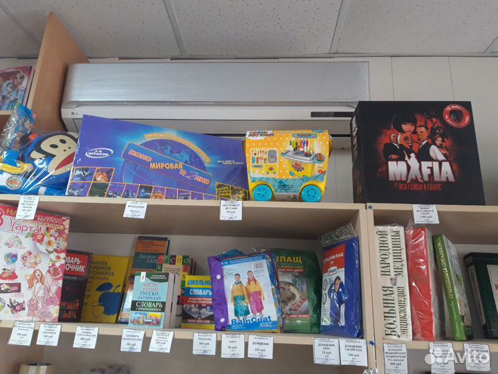 Воздушные шарики с гелием, подарки,канцтовары,фото