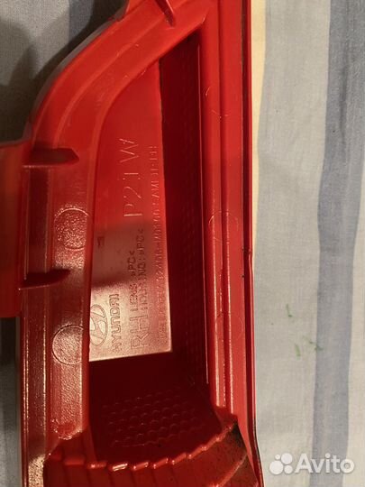 Противотуманные фанари Hyundai creta