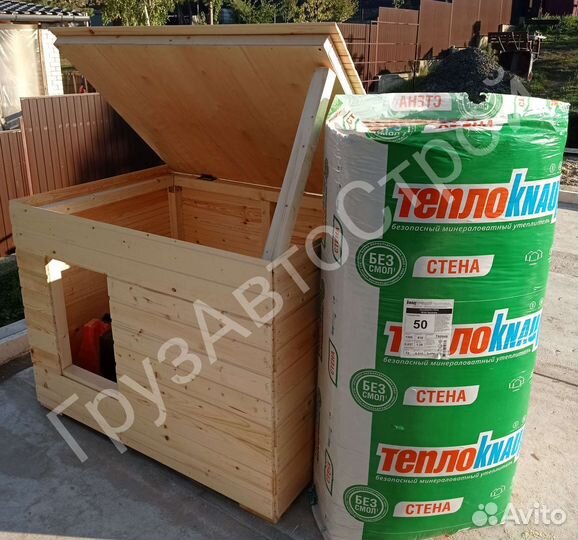 Собачья будка