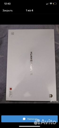 Планшет huawei matepad 11