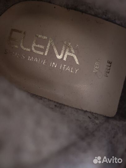 Детская обувь для девочек зима