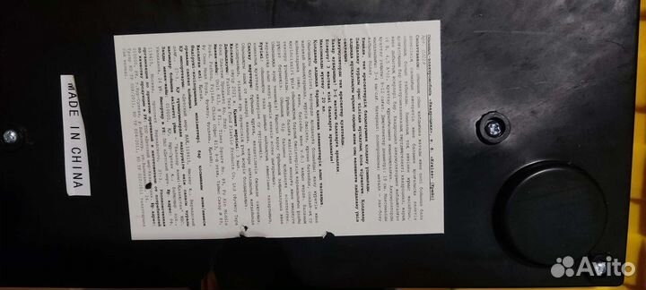 Детский квадроцикл на аккумуляторе