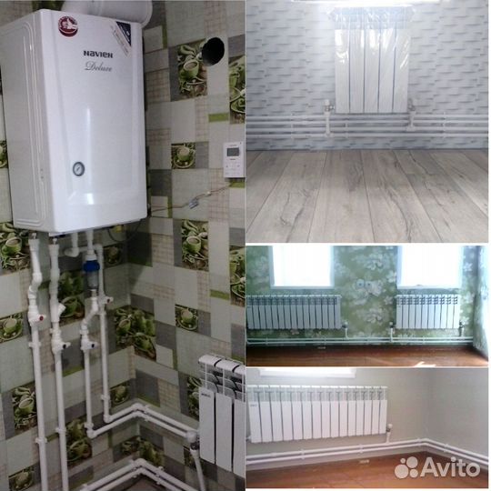 Отделка, ремонт