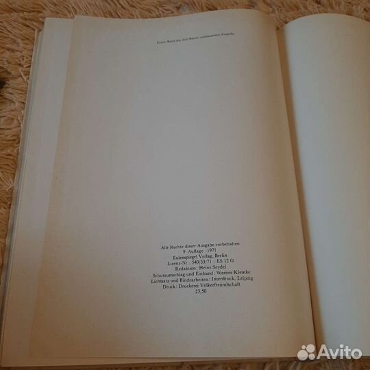 Вильгельм Буш на немецком языке