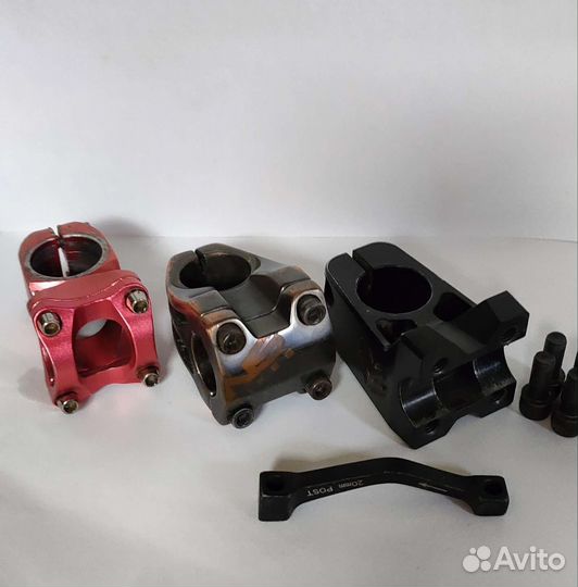 Выноса и адаптер для тормоза