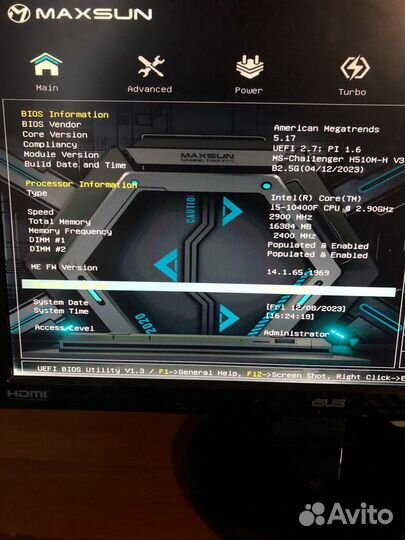 Материнская плата с процессором i5 10400f