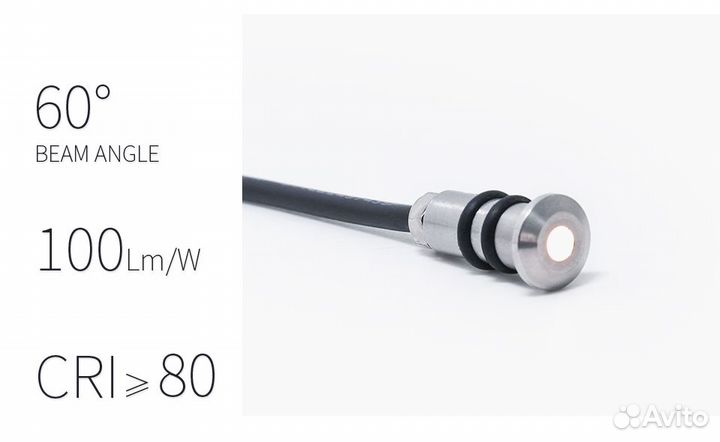 Ландшафтное, уличное Led освещение IP 68