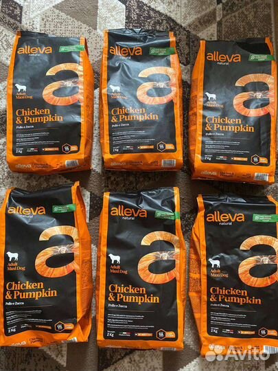Корм для собак Alleva