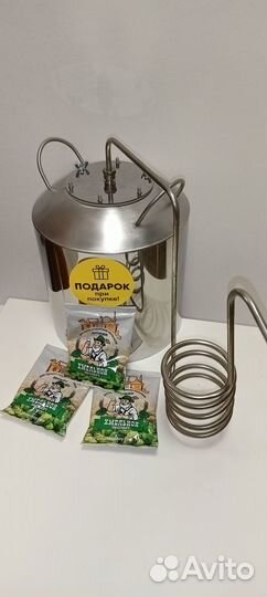 Дистиллятор Самогонный аппарат Деревенский 15 л