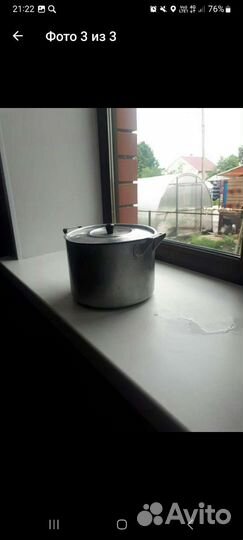 Чугунок, кастрюли аллюминевые