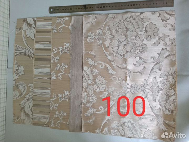 Набор тканей для творчества