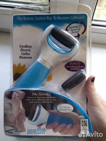 Электрическая роликовая пилка для чистки пяток
