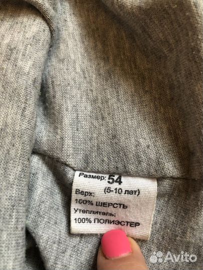 Шапка шлем Nels