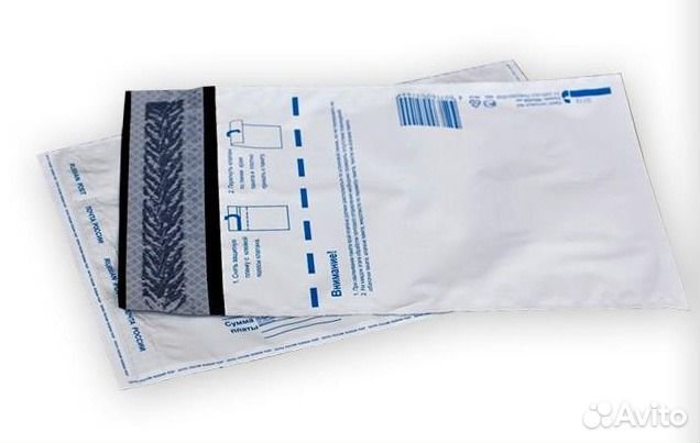 Почтовые пакеты из полиэтилена в наличии все разме