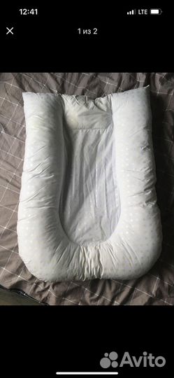 Кокон для новорожденных