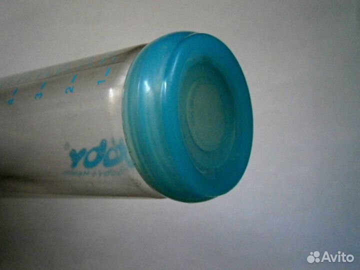 Набор для младенца бутылка с соской +ложка +вилка