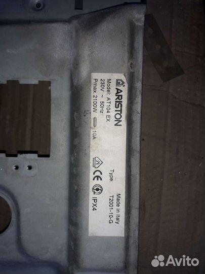 Запчасти стиаристон at104ex Zanussi ZWY180 ZWP581