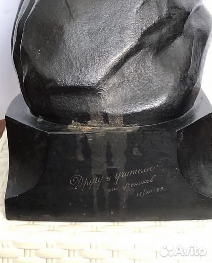 Каслинское Кусинское литье 1959 года