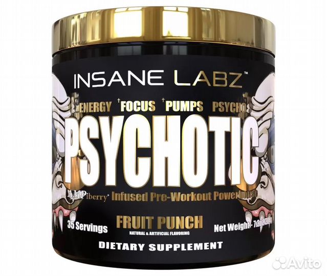 Insane Labz Psychotic Gold