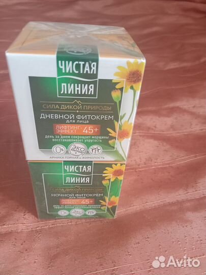 Крема Чистая линия