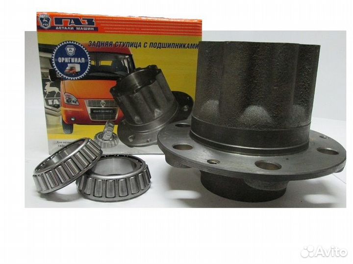 Ступица колеса газ задняя 3302-3104008 в сборе