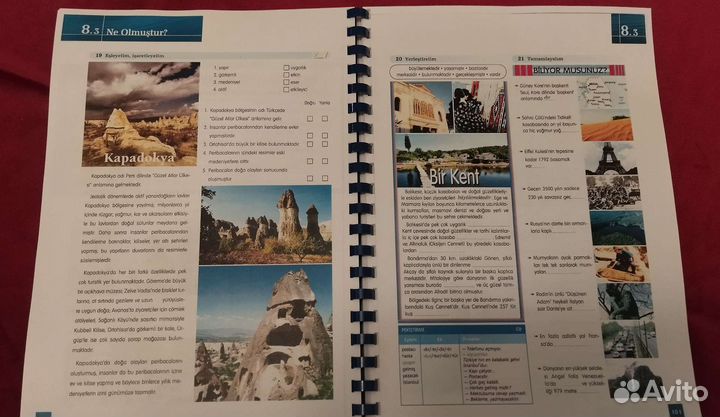 Турецкий язык. Yeni Hitit учебник турецкого А1