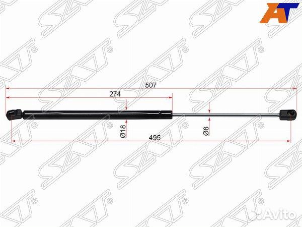 Амортизатор капота audi Q7 05-15, audi Q7 15, audi