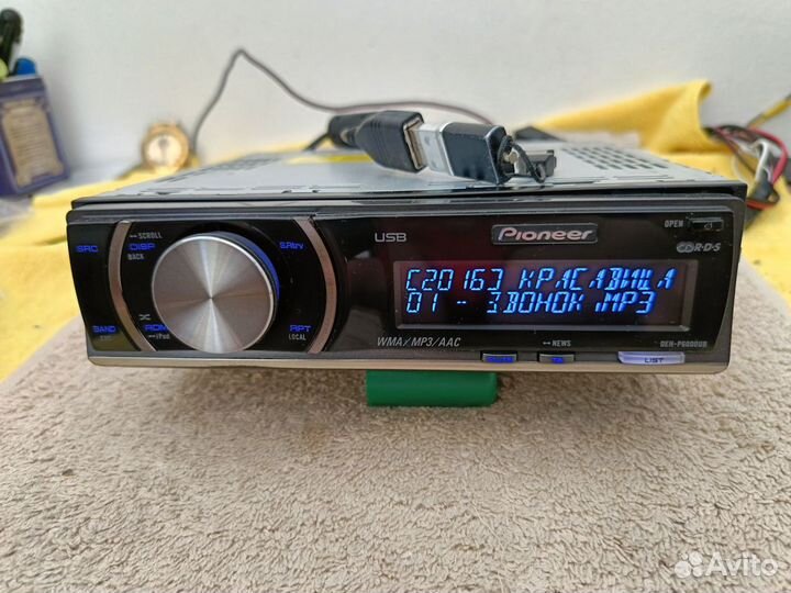 Автомагнитола Pioneer deh-P6000UB(оригинал)