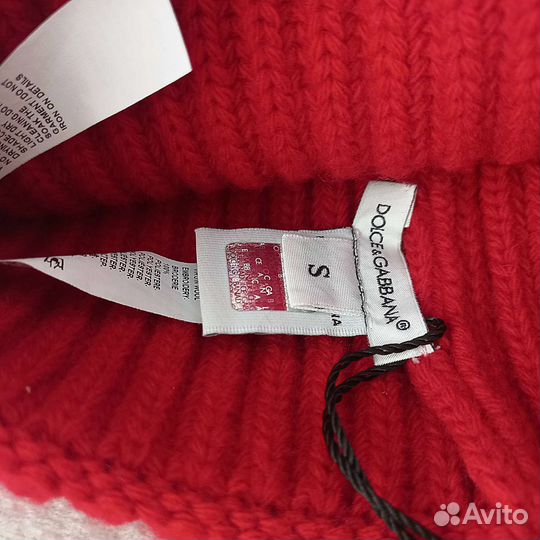 Детская шапка