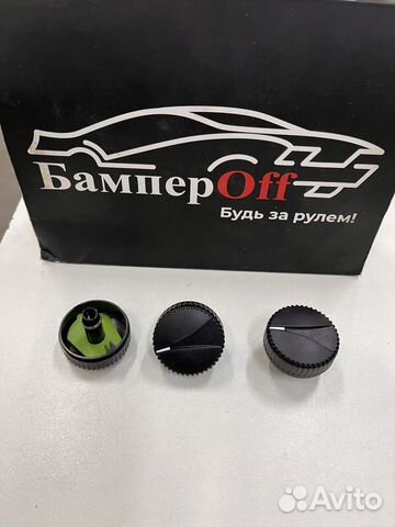 Ручка управления блоком печки Лада Приора